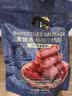 宜客猪肉脯 290g 实拍图