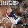 探路者（TOREAD）旗舰 儿童凉鞋男女中大童鞋夏季款防滑包头沙滩鞋子 白色\蓝色 36 实拍图