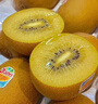 佳沛（zespri）新西兰阳光金果10个装单果重约103-114g 水果礼盒 猕猴桃 实拍图