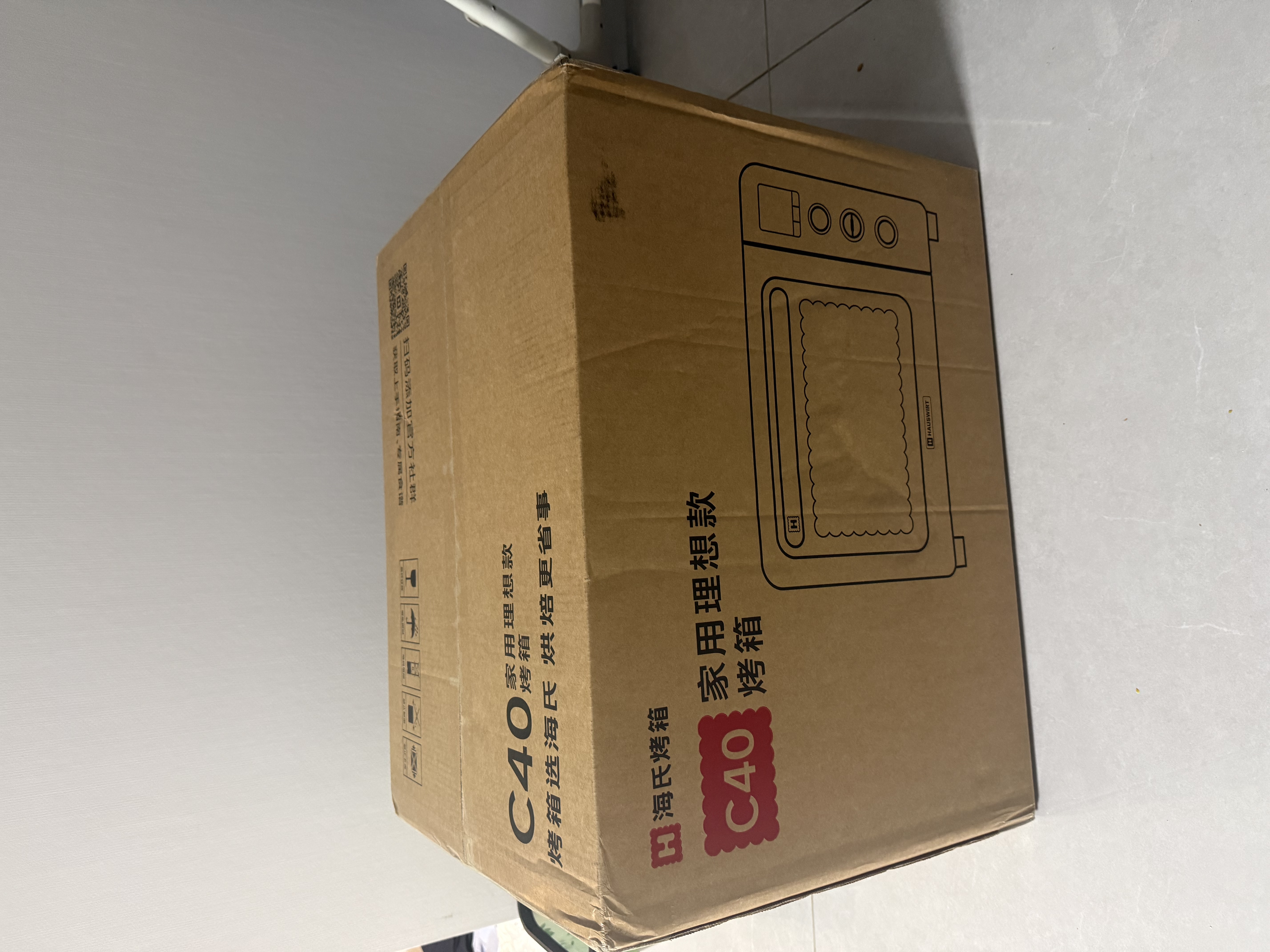 海氏（Hauswirt）C40三代电烤箱家用专业烘焙搪瓷内胆多功能大容量发酵一体机侧风机上色均匀 湖水绿 40L 实拍图