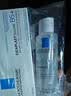 理肤泉【黄子弘凡同款】B5霜40ml+B5水50ml套装修护保湿面霜护肤品 实拍图