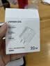 科沃【自营正品】苹果充电线60W快充适配原装数据线iPhone14/13promax/12/11/8/XR手机充电器1米闪充线 实拍图