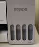 爱普生（EPSON）【6代新品】L1358 墨仓式A4彩色无线单功能家用打印机 家用/办公 AI学习打印机（微信/远程打印） 实拍图