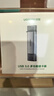 绿联 USB/Type-C3.0高速4.0读卡器多功能合一SD/TF读卡器OTG 适用手机相机行车记录仪监控摄像头存储卡 Type-C+USB【3.0双卡单读】铝壳 实拍图