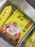湾仔码头三鲜水饺1320g66只饺子速食面点饺子夜宵儿童早餐速冻半成品 实拍图