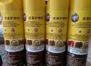 碧丽珠 皮革护理剂330ml 皮革专用清洁剂 去污清洁免水洗 超市同款 实拍图