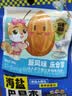 三只松鼠量贩手剥巴旦木扁桃仁坚果零食特产休闲食品小吃送礼团购 海盐巴旦木30g*3袋 实拍图