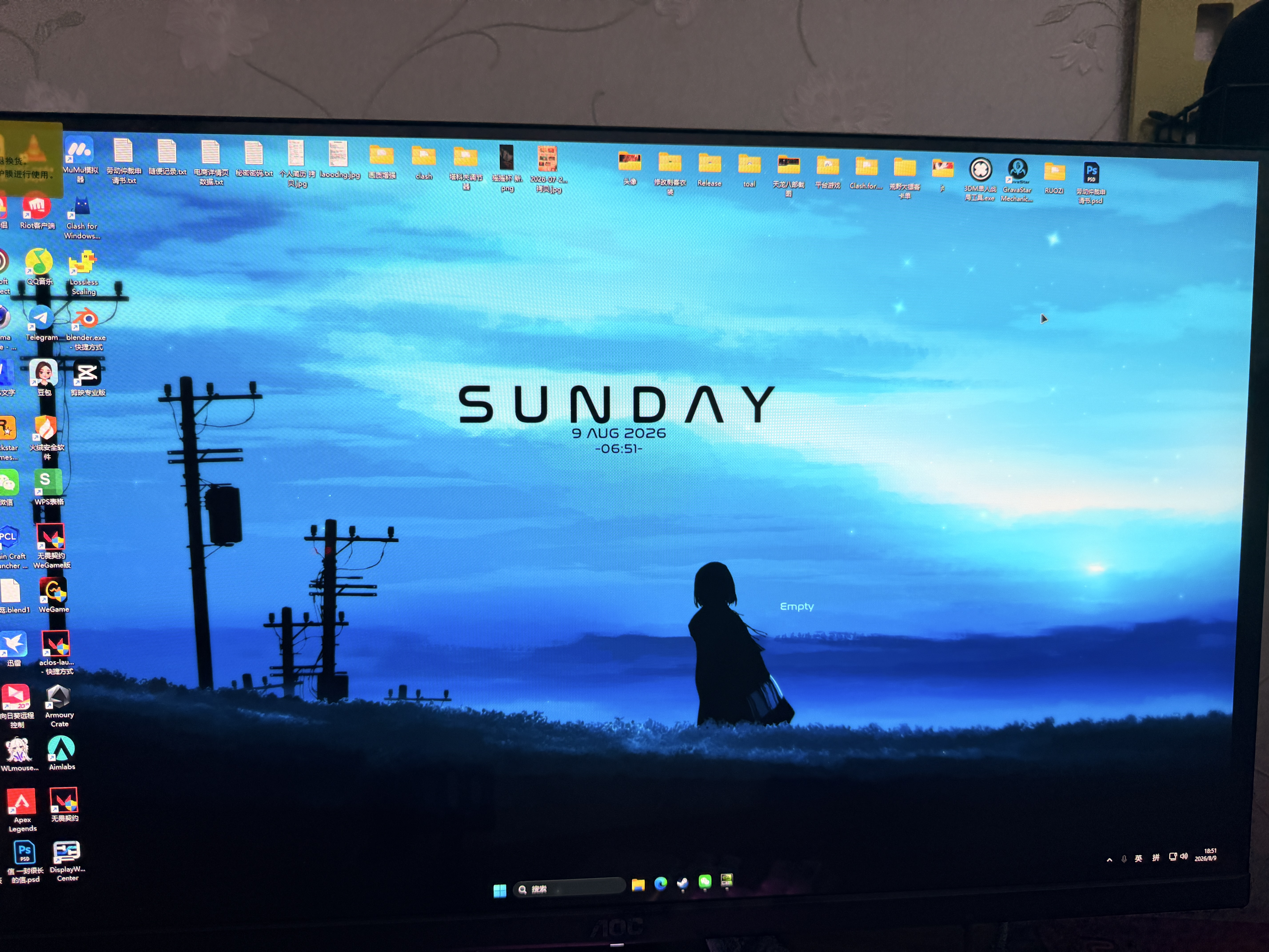 AOC 27英寸2K 360Hz QD-OLED 原生10Bit 0.03ms HDR硬件低蓝光 TUV电竞游戏显示器Q27G4SD (高性能) 实拍图