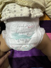 好奇（Huggies）皇家御裤小龙裤成长裤婴儿尿不湿超薄透气宝宝学步裤尿裤京东快递 拉拉裤XXXL25片 实拍图