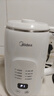 美的（Midea）豆浆机破壁机1L容量2-3人 全自动免洗新款无渣 小型家用多功能榨汁机料理机 一键清洗P706 实拍图