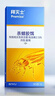 拜灭士德国拜耳蟑螂药杀虫剂杀蟑胶饵家用厨房全窝室内端除蟑螂饵剂 【镇店爆款】杀蟑胶饵5g 实拍图
