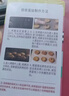 俏侬 牛油蛋挞皮1200g 60只装 儿童蛋挞空气炸锅烤箱烘焙半成品 实拍图
