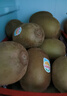 佳沛（zespri）新西兰阳光金奇异果巨大果22粒原箱单果146-175g 猕猴桃水果礼盒 实拍图