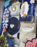 合生元（BIOSTIME）派星婴儿配方奶粉 1段新版(0-6个月) 350g新客礼包 新旧随机发货 实拍图