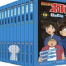 名侦探柯南彩色漫画书（套装1-10）柯南漫画 名侦探柯南 柯南探案漫画 全彩抓帧漫画 工藤新一 毛利兰 灰原哀  怪盗基德 推理侦探漫画 寒假读物 新年礼物 实拍图