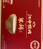 江中猴姑猴姑米稀原味米糊杯装速食营养早餐养脾胃10杯装代餐250g 实拍图