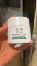玉泽（Dr.Yu）皮肤屏障修护保湿霜50g敏感肌舒缓面霜补水保湿七夕情人节礼物 实拍图