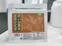 艺佰赤小豆薏米苦荞茯苓茶包10g*30包健炒熟脾袪排养生湿气重泡水喝 实拍图