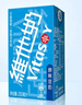 维他奶原味豆奶植物蛋白饮料250ml*24盒 营养早餐豆奶 实拍图