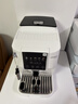 德龙（Delonghi）咖啡机 意式家用全自动13档研磨一体机美式现磨豆粉一键萃取醇萃冰咖 手动奶泡 S3升级版 S5 Plus 彩色图标触控操作多款咖啡菜单1.8L大容量水箱 实拍图