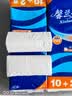 48卷4斤无芯卷纸原木卫生纸厕纸柔韧家庭装5层加厚卷筒纸柔软亲肤 5层 41.6g/卷*24卷 共2提 实拍图