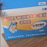 哈药多种b族维生素b族口服液 儿童学生复合维生素b族1-3-12岁三精 实拍图