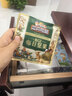 三只松鼠低GI每日纯坚果1050g35袋腰果夏威夷果休闲零食礼包团购送礼 实拍图