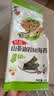 美好时光轻盐山茶油岩烧海苔2克*16袋韩式寿司即食海苔休闲儿童零食下午茶 实拍图