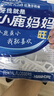 小鹿妈妈超细牙线棒护齿家庭装齿缝牙签200支/袋*3袋共600支 便携随身盒 实拍图