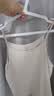 三枪女士吊带背心[7A原纱抗菌]纯棉罗纹打底衫百搭无袖透气弹力2件装 实拍图