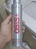 施华蔻专业施华蔻PRO OSIS刚劲发胶男士定型喷雾300ml*2蓬松自然碎发型持久 实拍图
