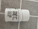 华中维生素B6片10mg*100片用于预防和治疗维生素B6缺乏症脂溢性皮炎唇干裂也可用于减轻妊娠呕吐 实拍图
