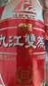 九江双蒸豉香型白酒 双蒸系列小酒礼盒 29.5度156mlx6杯口粮酒广东米酒 实拍图