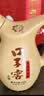 口子窖小池窖特酿 兼香型白酒 41度500ml*2瓶 双瓶装 送礼 实拍图