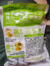 吉香居榨菜真芯25g*20袋减盐早餐榨菜0添加脂肪咸菜下饭菜清淡学生榨菜 实拍图