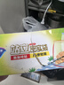 妙洁站立密封袋 大中小组合共55只*2 盒装冰箱适用自封袋 实拍图
