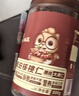 三只松鼠罐装坚果_琥珀核桃仁/500g  坚果炒货特产休闲零食干果团购送礼 实拍图