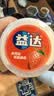 益达木糖醇无糖口香糖约70粒98g*4瓶 清新口气糖 休闲零食糖果 实拍图