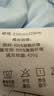 富安娜被子夏凉被裸睡可机洗双人空调被双人加大免被套夏被3斤230x229cm 实拍图