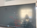鸿合86英寸会议平板教育教学一体机 触摸视频会议大屏 教学培训企业办公家庭亲子屏HD-86JA 实拍图