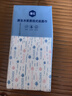 漫花挂墙抽纸大包纸巾家庭实惠装卫生间厕所挂壁式家用卫生纸悬挂厕纸 爆款蓝色挂抽 4层 1280张*6提 实拍图