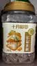 十月稻田 黄冰糖1kg 2斤 多晶蔗糖老冰糖 炒糖色 糖水泡茶甜汤厨房调味 实拍图