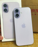 Apple/苹果 iPhone 17 256GB 薰衣草紫色 支持移动联通电信5G 双卡双待手机 实拍图