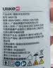 Ulike 小贝壳刮毛器（脱毛仪赠品） 实拍图
