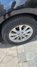 米其林（MICHELIN）汽车轮胎 215/60R16 99V 浩悦五代 Primacy 5 适配雅阁/凯美瑞 实拍图