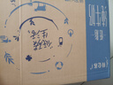 蒙牛特仑苏低脂纯牛奶250ml×16盒 健身减脂 送礼优选礼盒装 实拍图