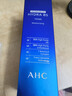 AHC B5玻尿酸柔肤水300ml护肤品爽肤水化妆水补水保湿七夕情人节礼物 实拍图