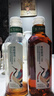 农夫山泉东方树叶青柑普洱茶900ml*12瓶无糖茶饮料0糖0脂0卡整箱饮品 实拍图