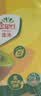佳沛（zespri）新西兰 阳光金奇异果12粒特大果单果124-146g 猕猴桃水果礼盒 实拍图