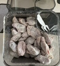 百草味陈皮梅子抱葡萄200g陈皮梅子葡萄干蜜饯梅子话梅干乌梅干梅夹零食 实拍图